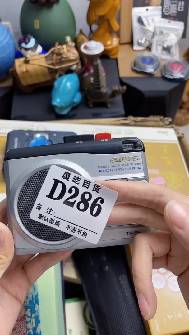 塑料大*瓷器瓷器瓷器瓷碟片