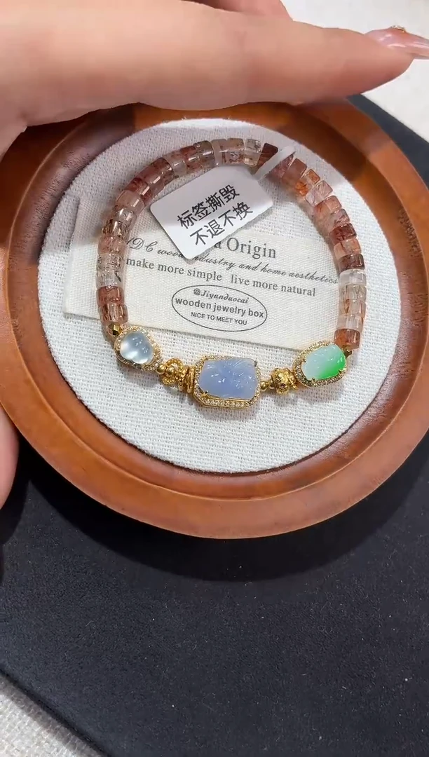 银S925镶嵌手串翡翠手串