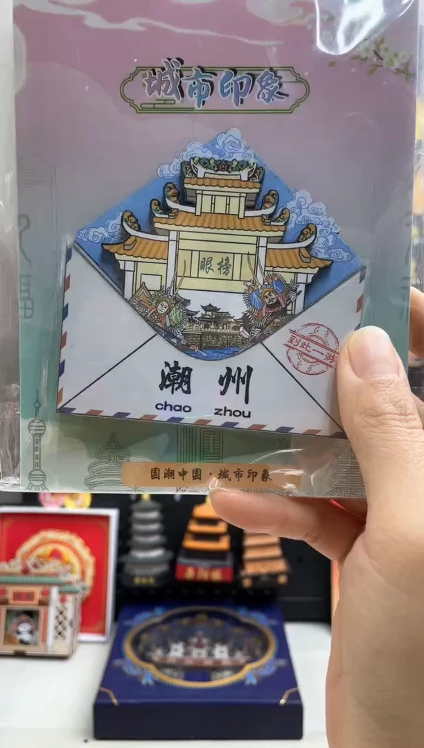 两单包邮两单包邮