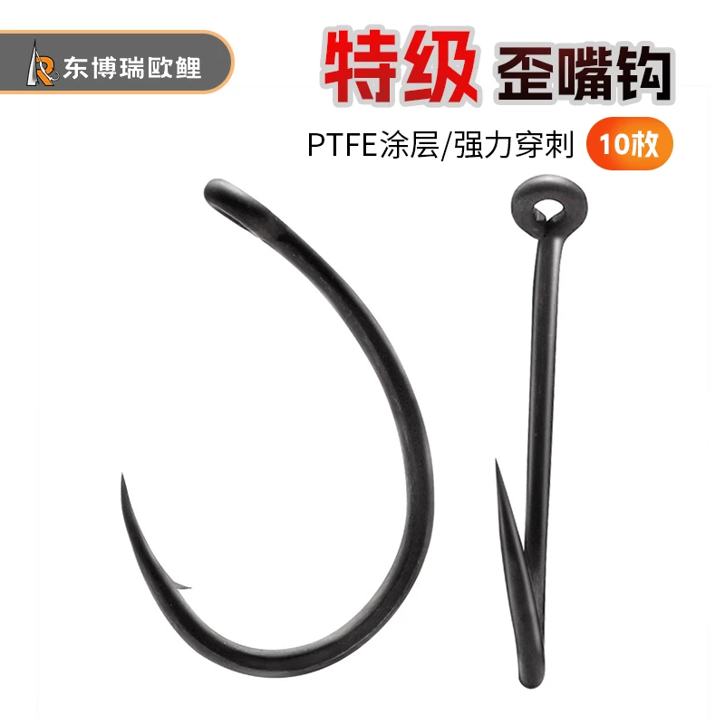 管付欧式鲤鱼钩反底钓驼背钩歪嘴有倒刺鱼钩带圈鲤草青鱼钩钓巨物