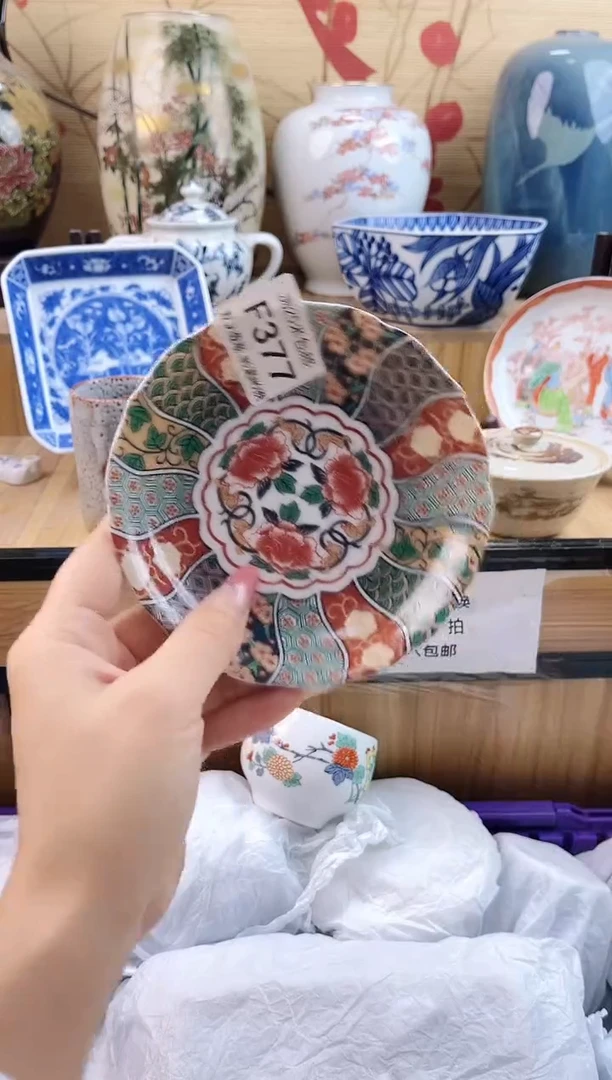 小*坊==============f377有暇