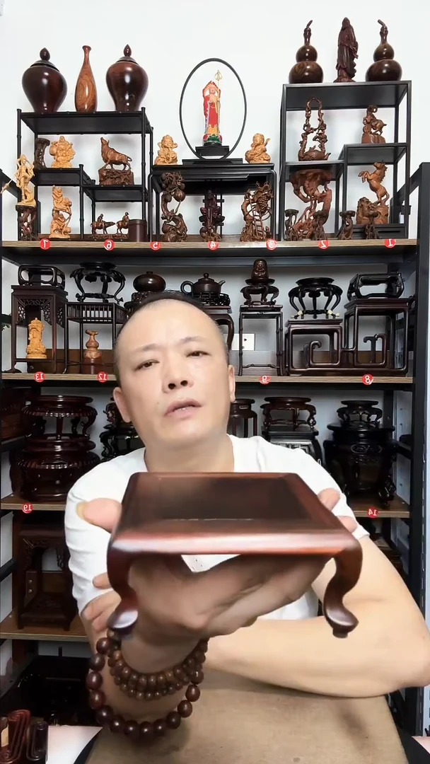 悠*底座底座底座底座