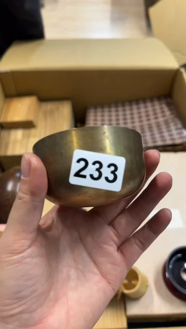 【闪购商品】瓷片233中古商品谨慎参拍