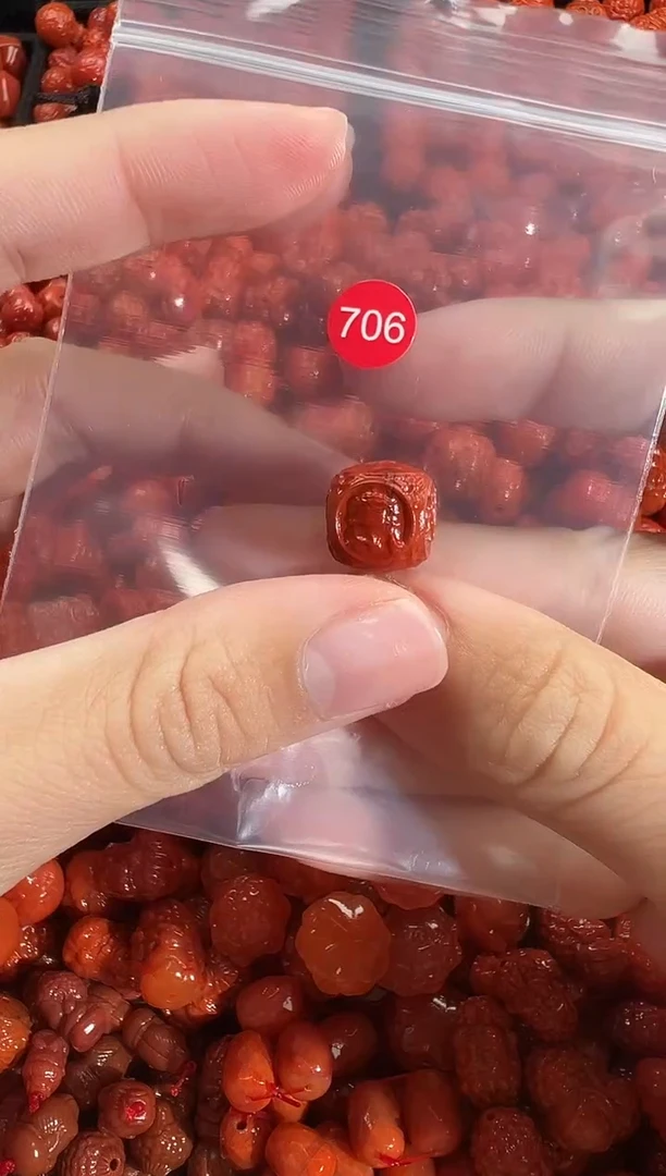 颈饰未镶嵌南红玛瑙1