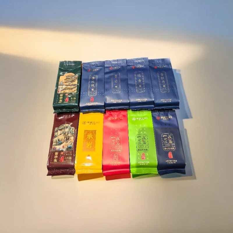 手尚工夫组合品鉴装肉桂水仙大红袍四大名枞武夷山岩茶