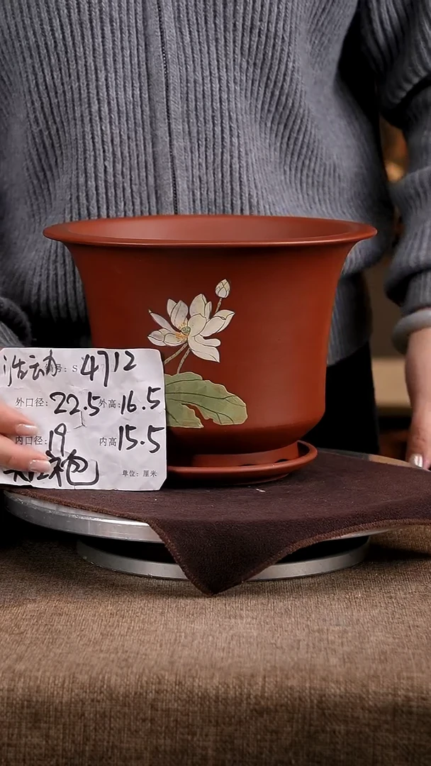 紫砂花盆花卉工艺4712+z