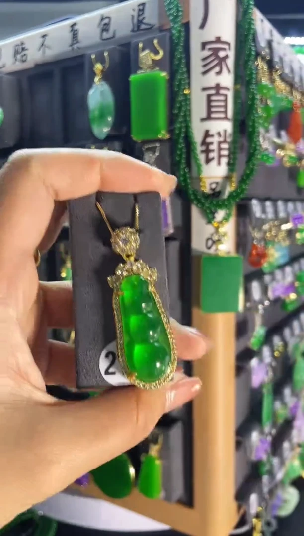 【闪购商品】翡翠耳饰银S925镶嵌215...