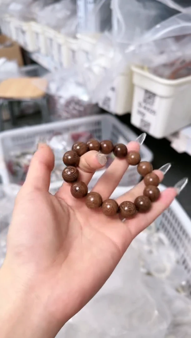 苏木（金丝檀）无事牌D-AD27070