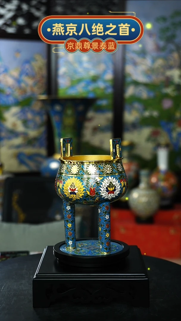 【闪购商品】六方瓶，屏风一套11111111111