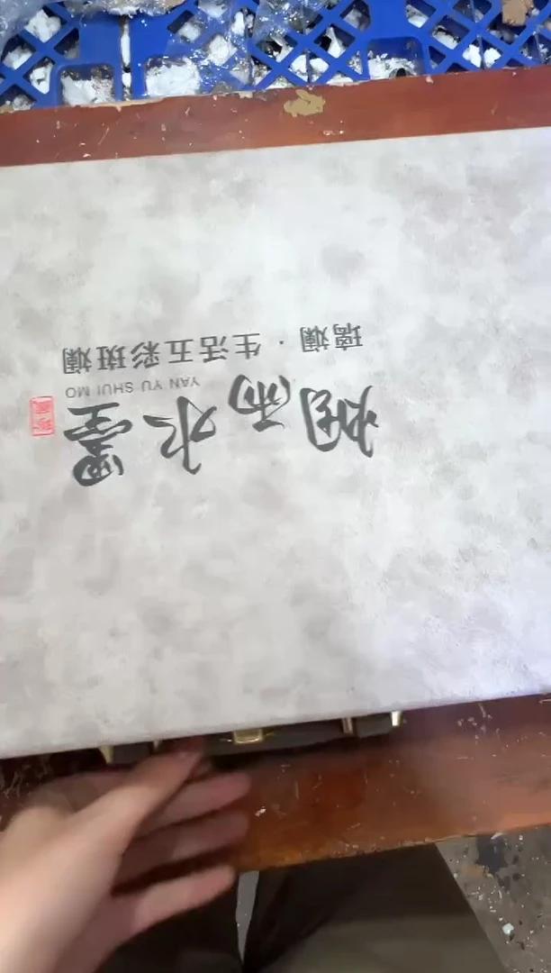 瓷片其他其他其他其他