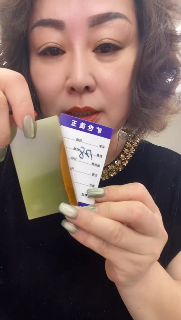 无事牌吊坠多样式发货随机发一