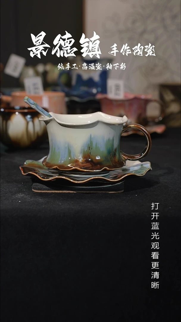 原创景德镇手工高温陶瓷740