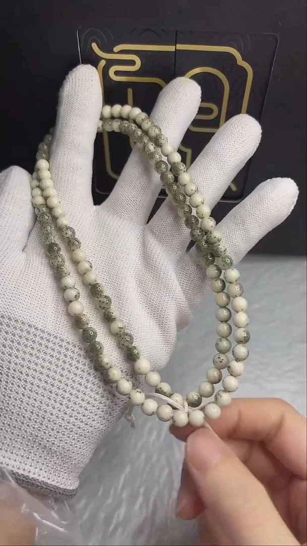 星月菩提手串观系列6.A8888