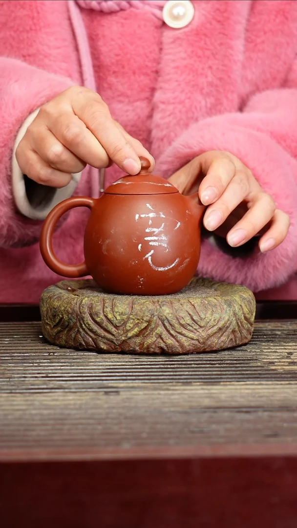 宜兴原矿紫砂壶茶壶宜兴原矿紫砂壶茶壶220C