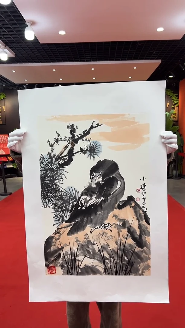 【闪购商品】国画道一老师亲笔绘画作品B4