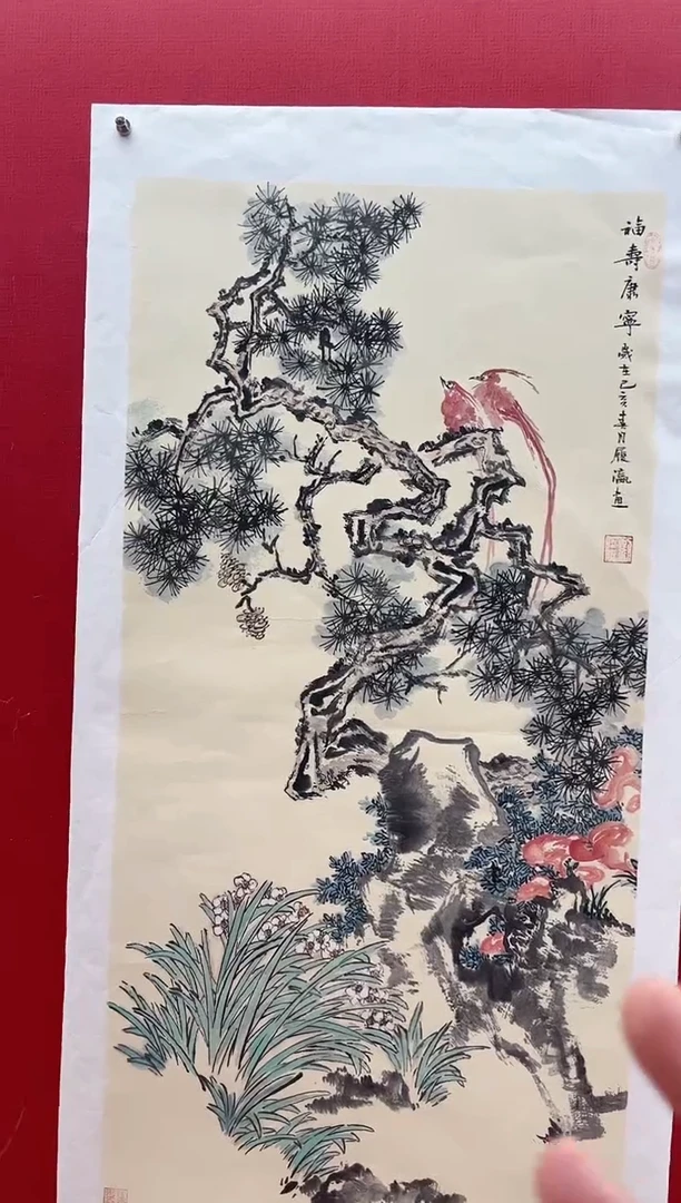 国画刘履瀛老师亲笔