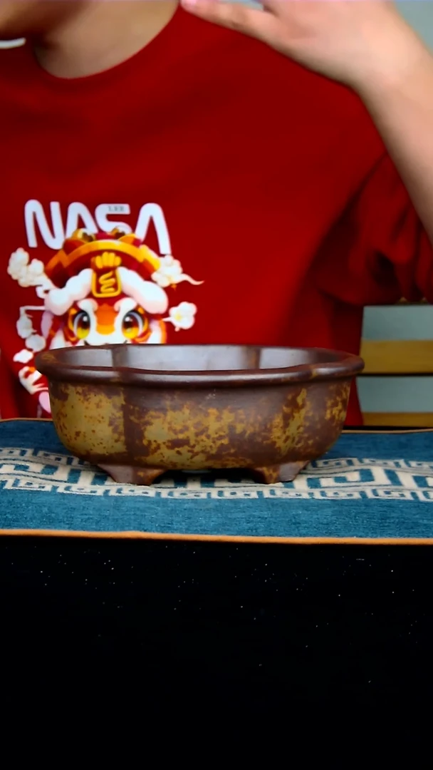 【闪购商品】紫砂花盆17.5*14*5.5内径紫砂花盆