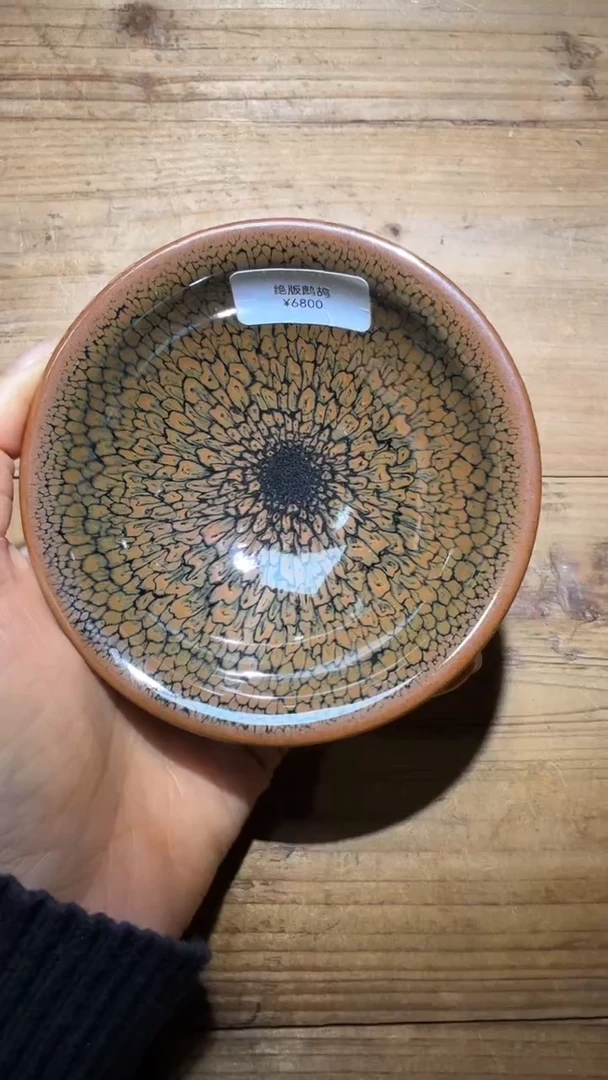 茶盏廖设生建盏精品分享188