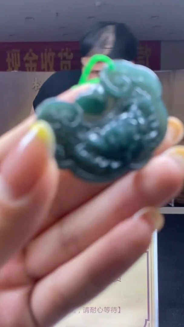 未镶嵌定制翡翠********507