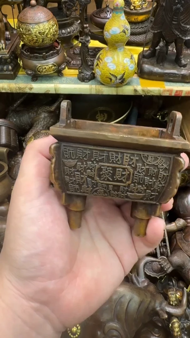 【闪购链接】孤品捡大漏