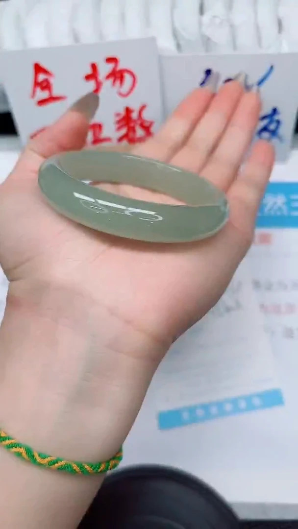 未镶嵌手镯石英质玉244-54
