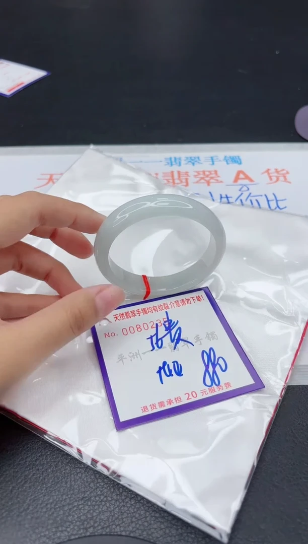 翡翠手镯未镶嵌111111111