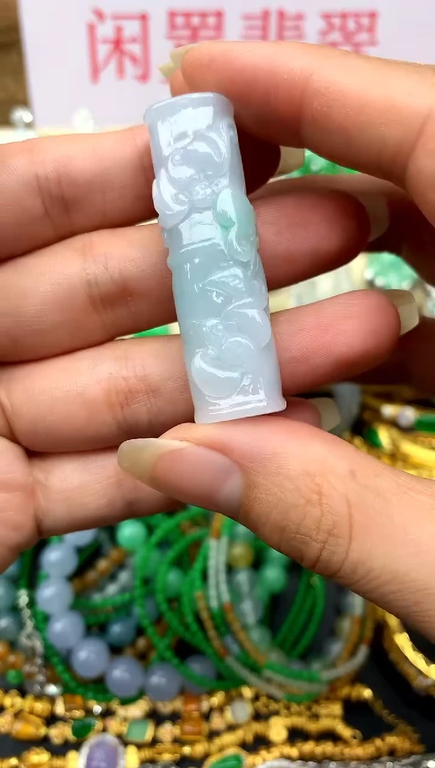 颈饰未镶嵌翡翠92-中国好珍宝