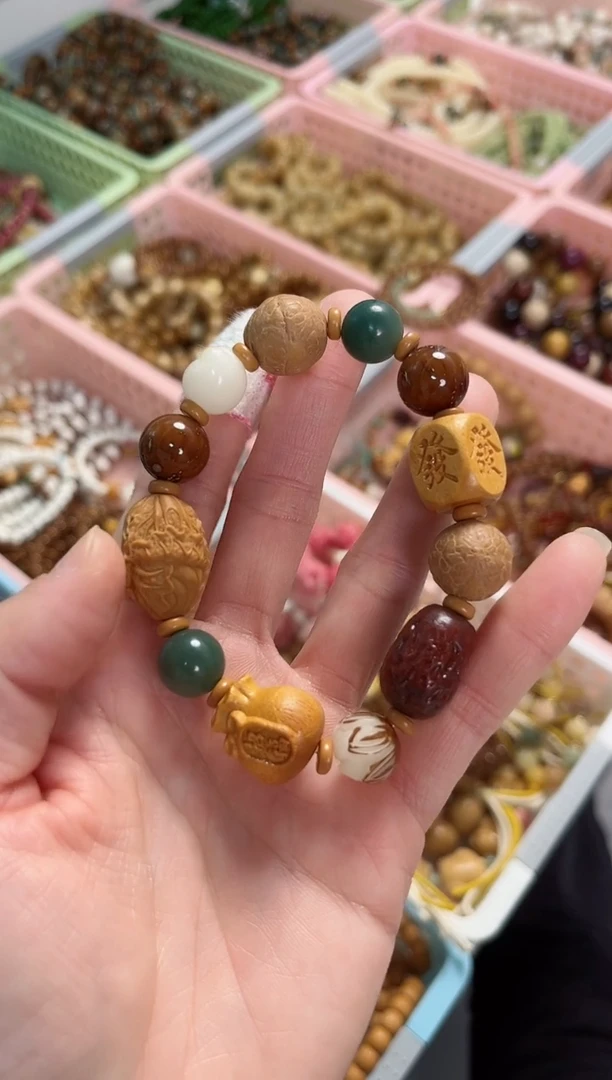 【闪购商品】菩提根/象牙果手串百财手串