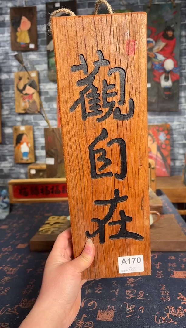 风化老门板丙烯画