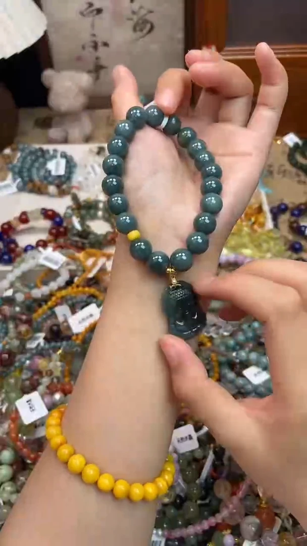 未镶嵌翡翠手饰460