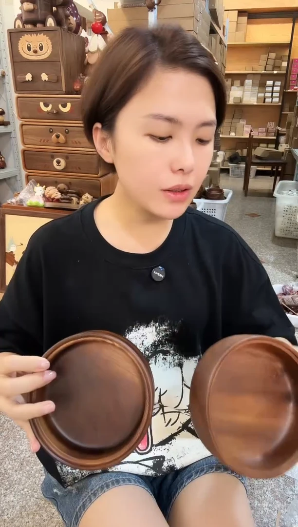 木宽的扁的底盒整木微瑕