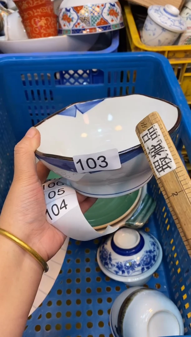 瓷片555555555555555