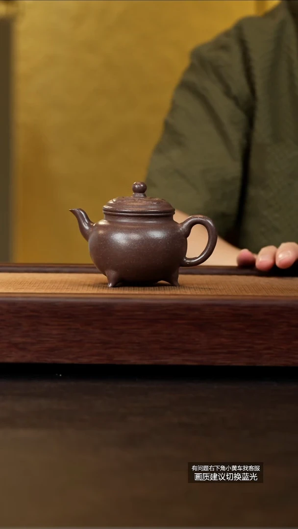 茶壶紫砂东来阁原矿梨皮紫大彬如意