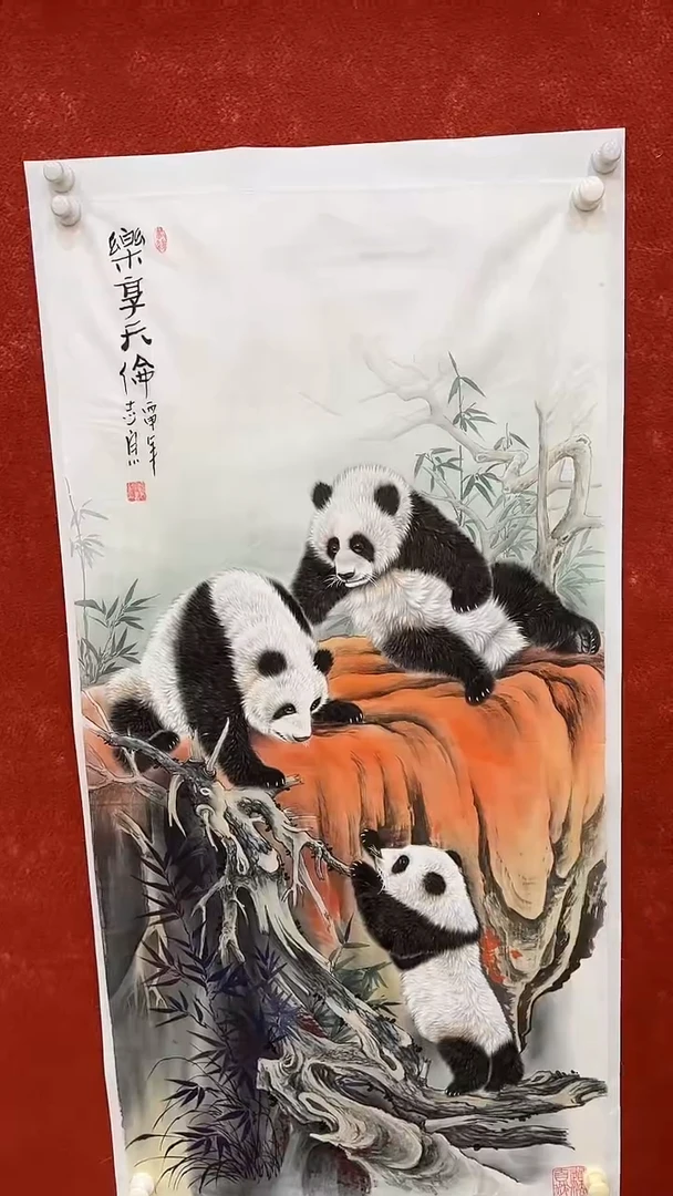 国画9.25-XY郑志宗人原-四尺丝绢-B044