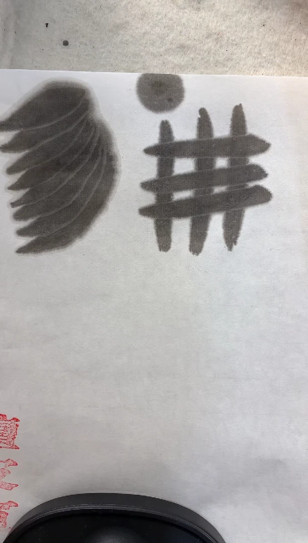 鹤*42元预存链接
