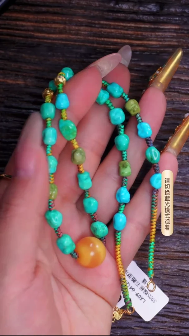 银S925镶嵌绿松石项链发货一件