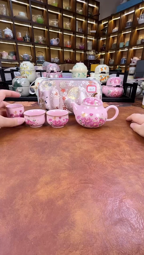 瓷片粉色梨形手把壶旅行