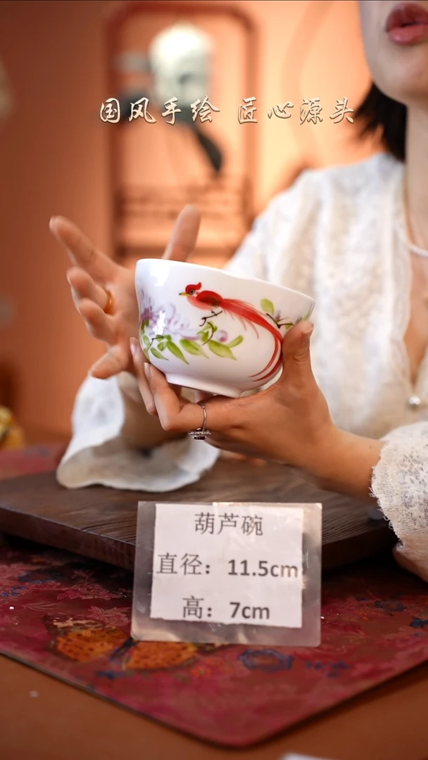 陶瓷景德镇高温釉中彩葫芦碗直径11.5高7
