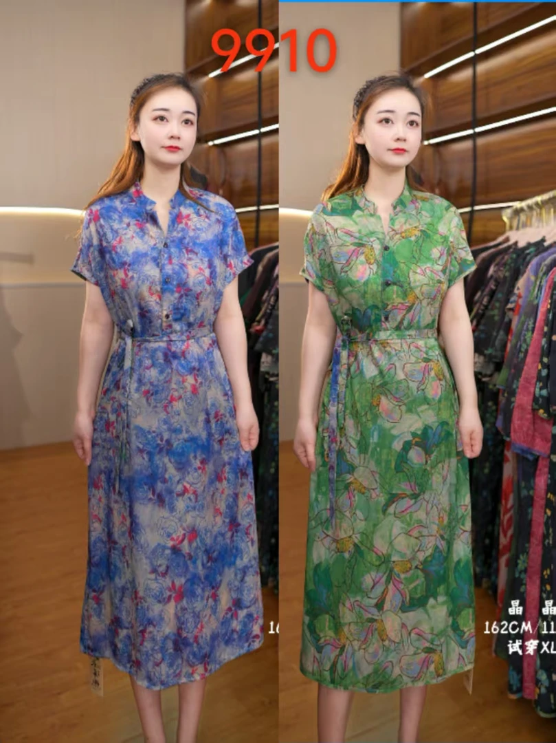 9910-11新款舒适时尚印花双面穿连衣裙
