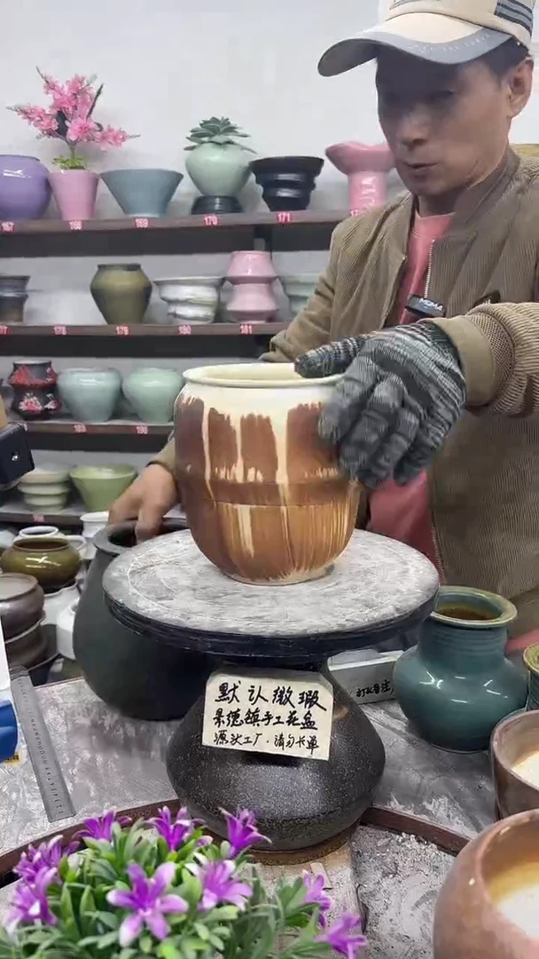 11月27-高18口13瑕