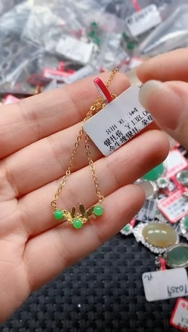 银S925镶嵌戒指翡翠天然A货缅甸翡翠