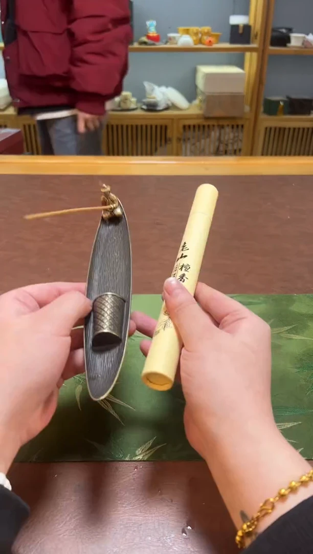 【闪购商品】沐森茶具清货专属链接