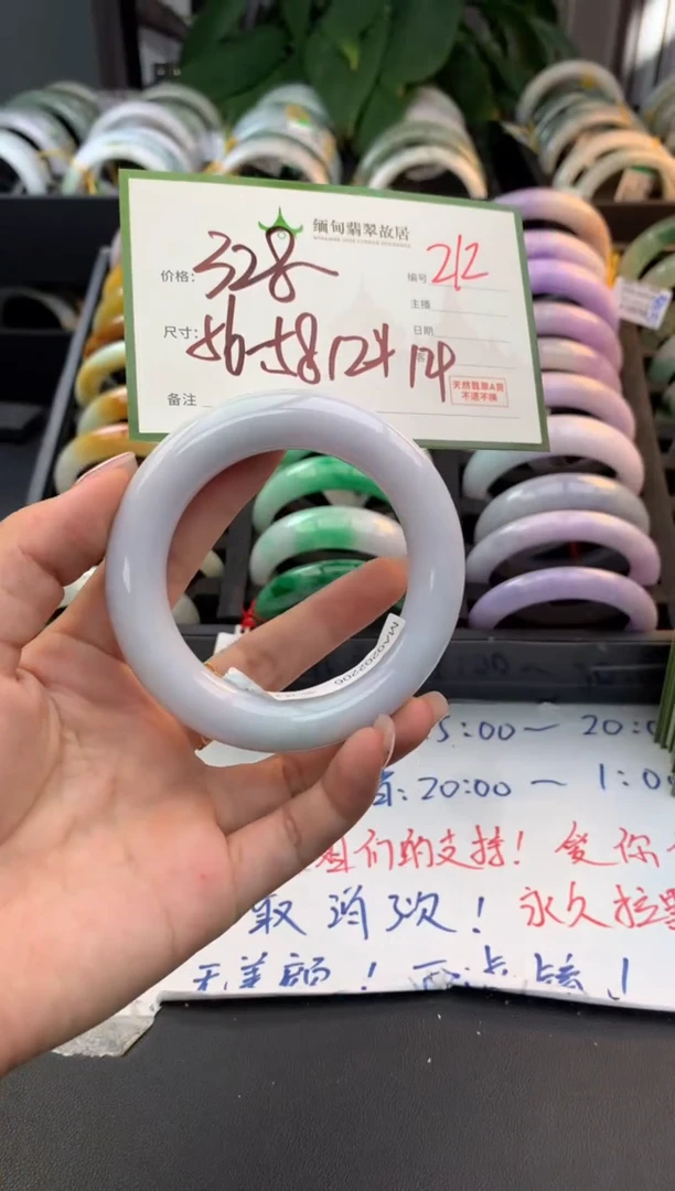 未镶嵌定制翡翠凡****╲毛货需精细抛光+多样性拍1发1