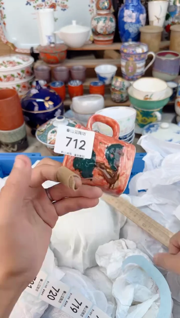 瓷片712陶瓷陶瓷陶瓷