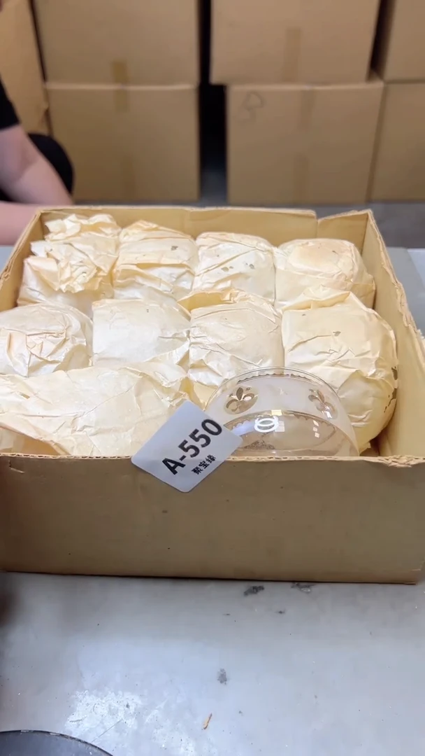 【闪购商品】瓷片550聚宝缘二号店