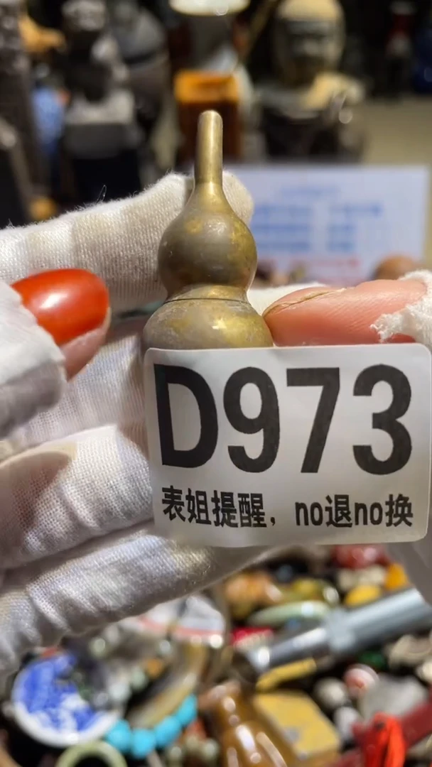 陶瓷刘*水表姐直播所见所得