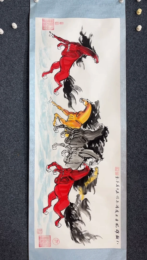 国画10.23zz-黄春香-卷轴10带国检 收藏证书