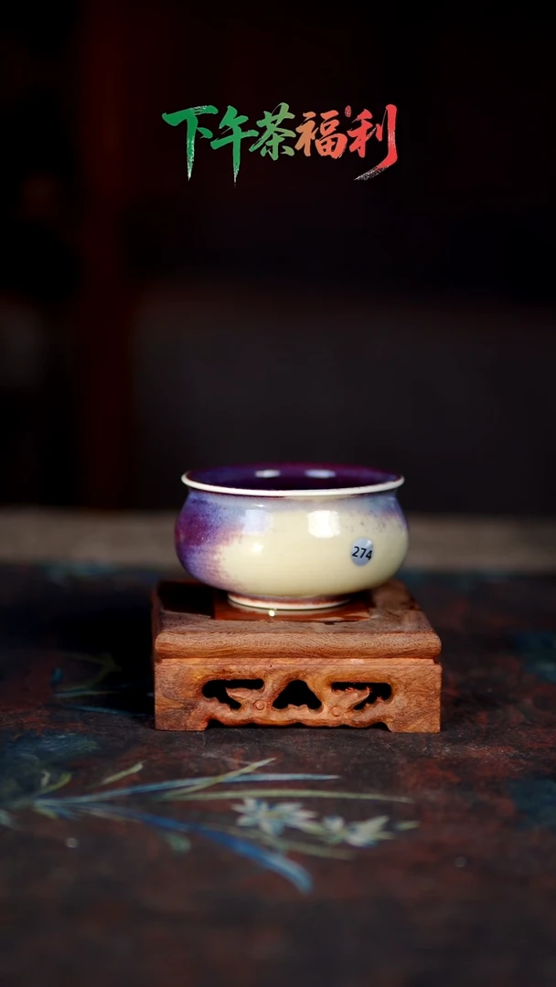 玉石釉杯子274120
