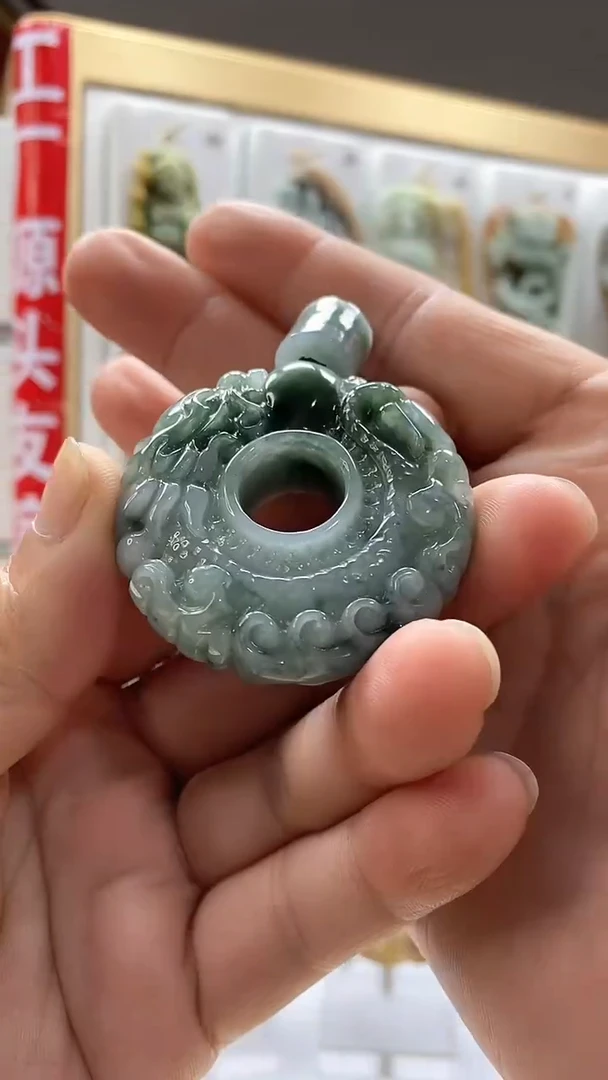 颈饰未镶嵌翡翠翡翠A货2025/9/25