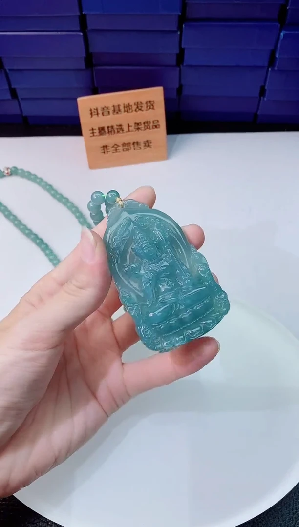 翡翠未镶嵌颈饰1